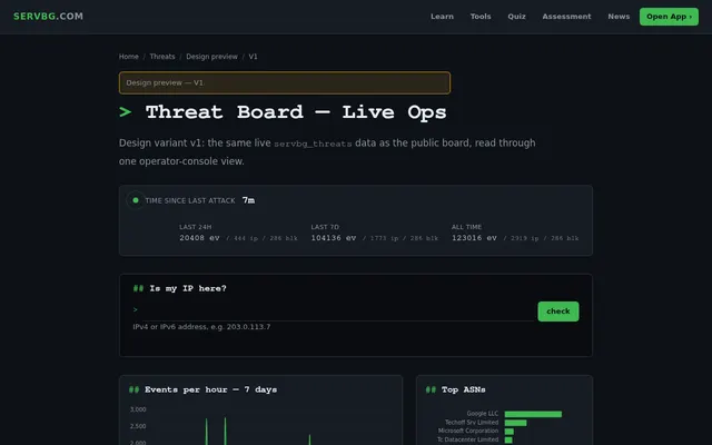 Screenshot of Design 2